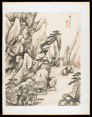 Album Leaf, from Landscapes from Nature, Poetry, and Art, Wang Chen, 1774