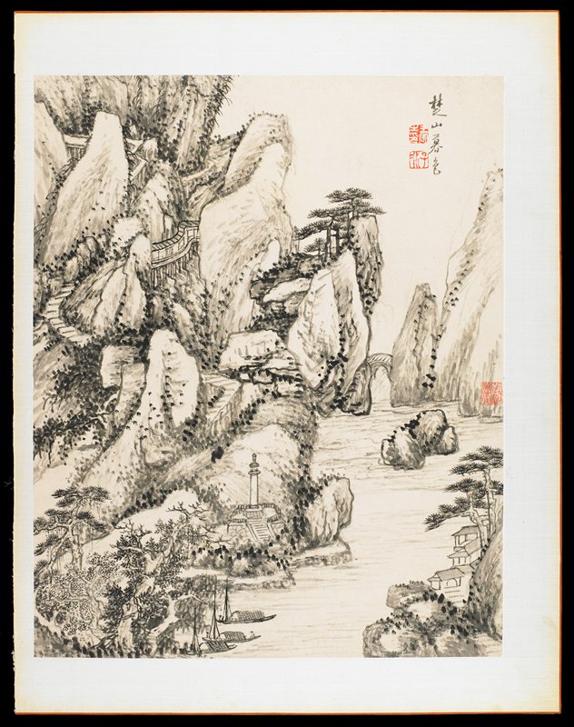 Album Leaf, from Landscapes from Nature, Poetry, and Art, Wang Chen, 1774