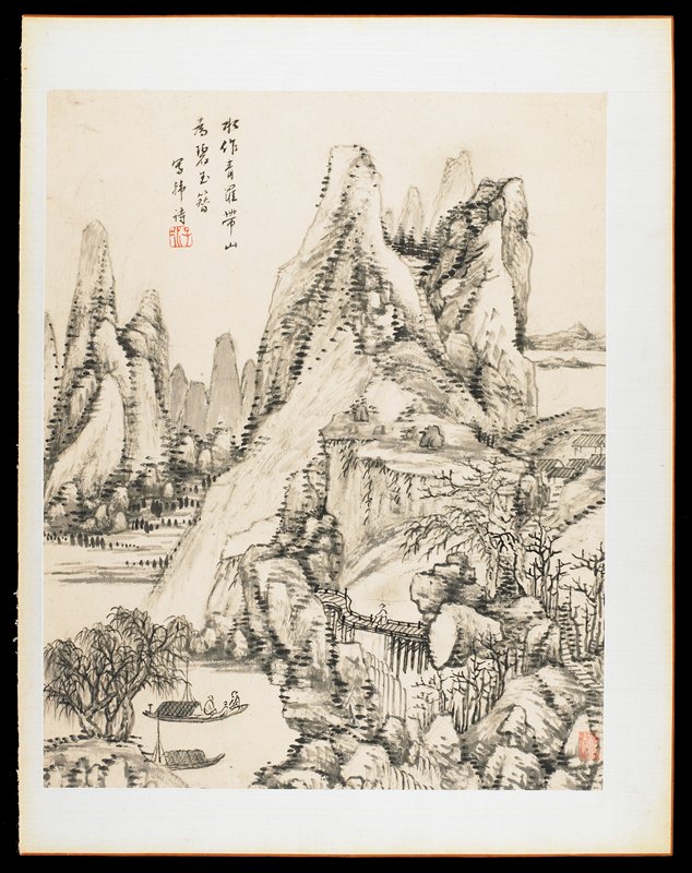 Album Leaf, from Landscapes from Nature, Poetry, and Art, Wang Chen, 1774