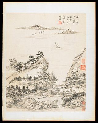Album Leaf, from Landscapes from Nature, Poetry, and Art, Wang Chen, 1774