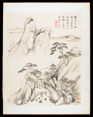 Album Leaf, from Landscapes from Nature, Poetry, and Art, Wang Chen, 1774