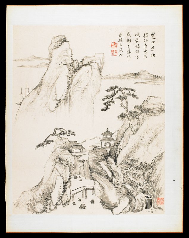 Album Leaf, from Landscapes from Nature, Poetry, and Art, Wang Chen, 1774