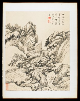 Album Leaf, from Landscapes from Nature, Poetry, and Art, Wang Chen, 1774