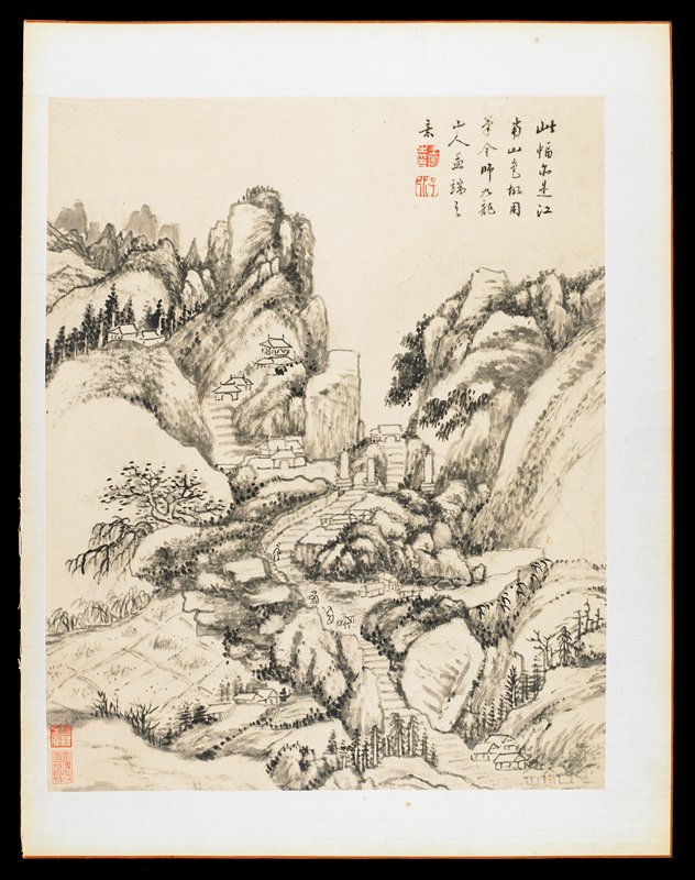 Album Leaf, from Landscapes from Nature, Poetry, and Art, Wang Chen, 1774