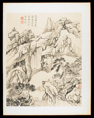 Album Leaf, from Landscapes from Nature, Poetry, and Art, Wang Chen, 1774