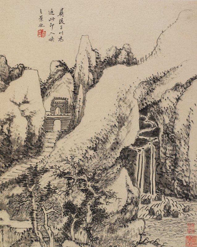 Album Leaf, from Landscapes from Nature, Poetry, and Art, Wang Chen, 1774