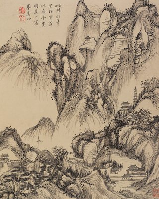 Album Leaf, from Landscapes from Nature, Poetry, and Art, Wang Chen, 1774