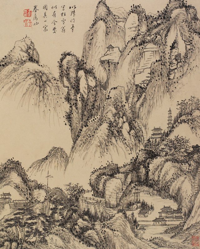 Album Leaf, from Landscapes from Nature, Poetry, and Art, Wang Chen, 1774