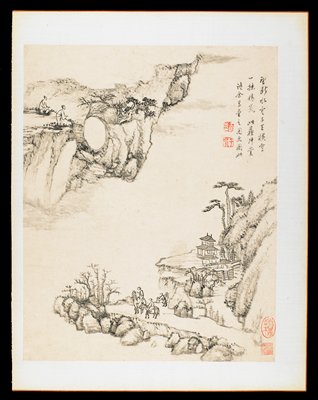 Album Leaf from Landscapes from Nature, Poetry, and Art, Wang Chen, 1774
