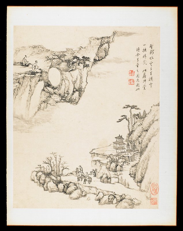 Album Leaf from Landscapes from Nature, Poetry, and Art, Wang Chen, 1774
