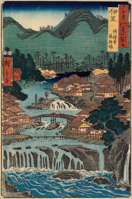 Hot Springs at Shuzenji, Izu Province, Utagawa Hiroshige
