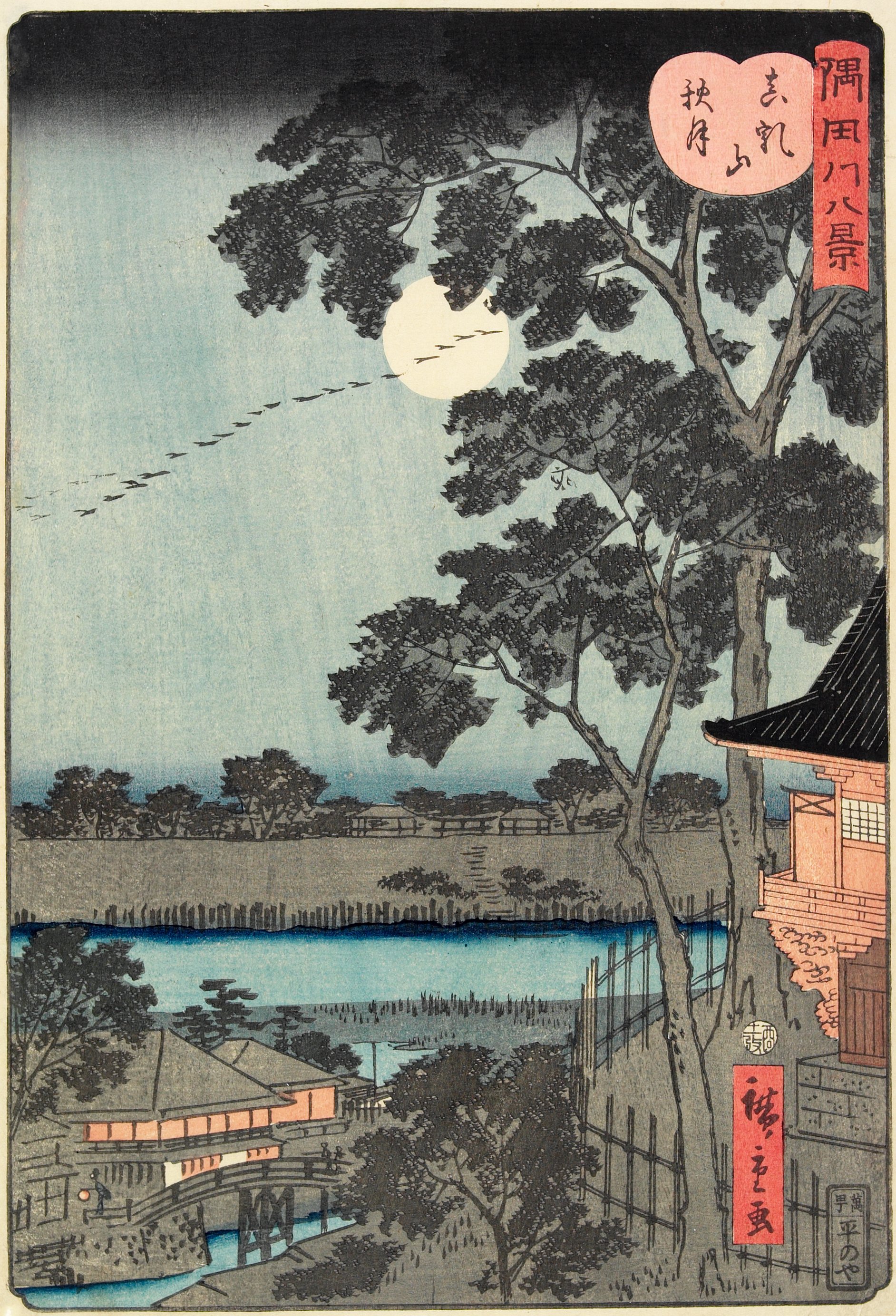 絵画(moonlight ) Moonlight - Tsukasa Yoshida - Japanese Prints - Nipponprints.com