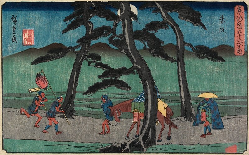 Akasaka, Utagawa Hiroshige, 1841–42