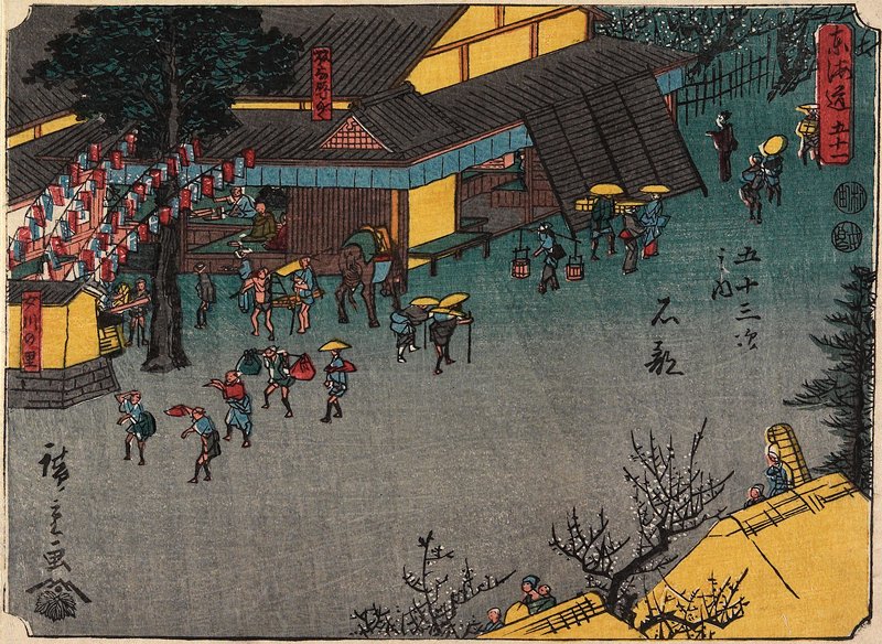 No.51 Ishibe, Utagawa Hiroshige, 1847–52