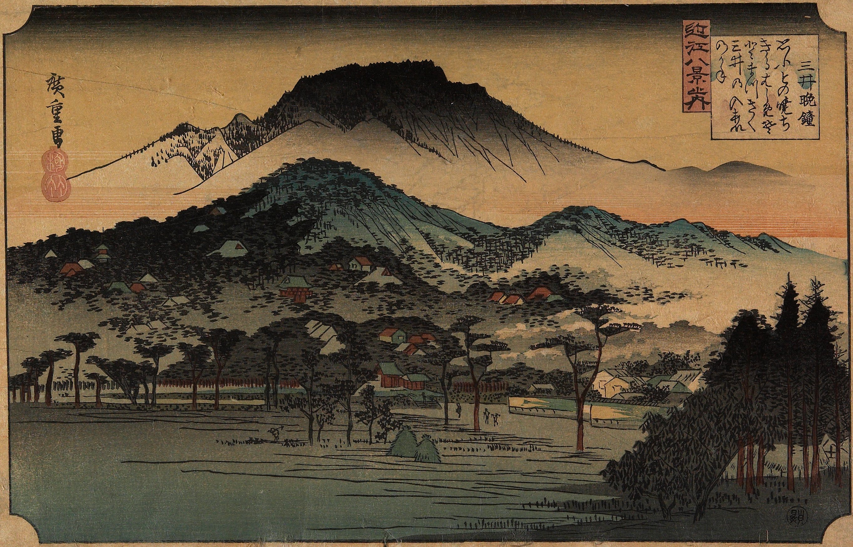 Evening Bell at Mii-dera Temple, Utagawa Hiroshige