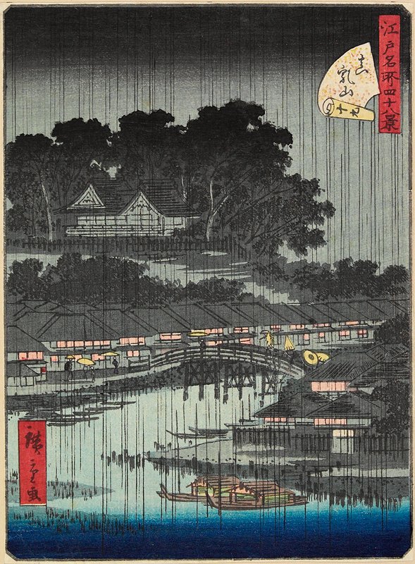 19, Matsuchiyama, Utagawa Hiroshige II; Publisher: Tsutaya Kichizō
