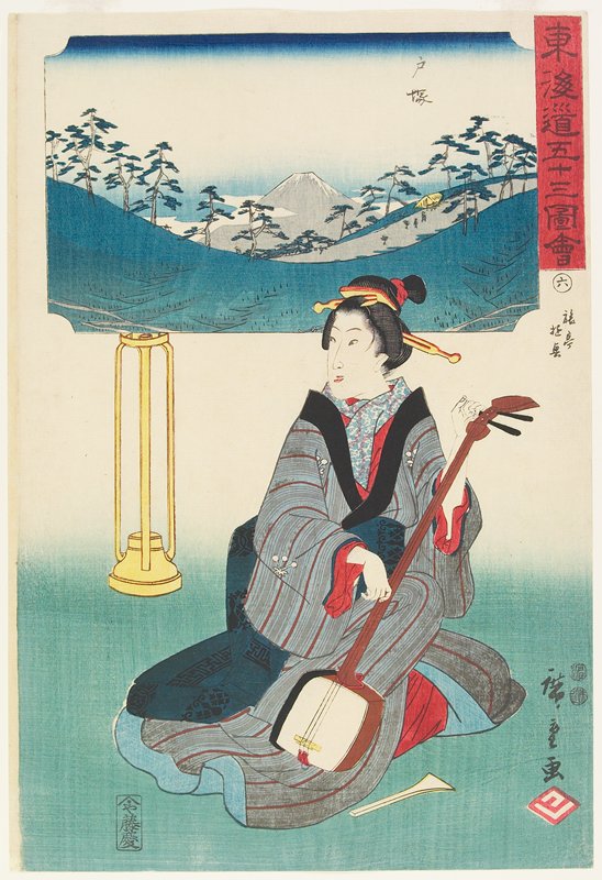 Totsuka, Utagawa Hiroshige, 1847–52