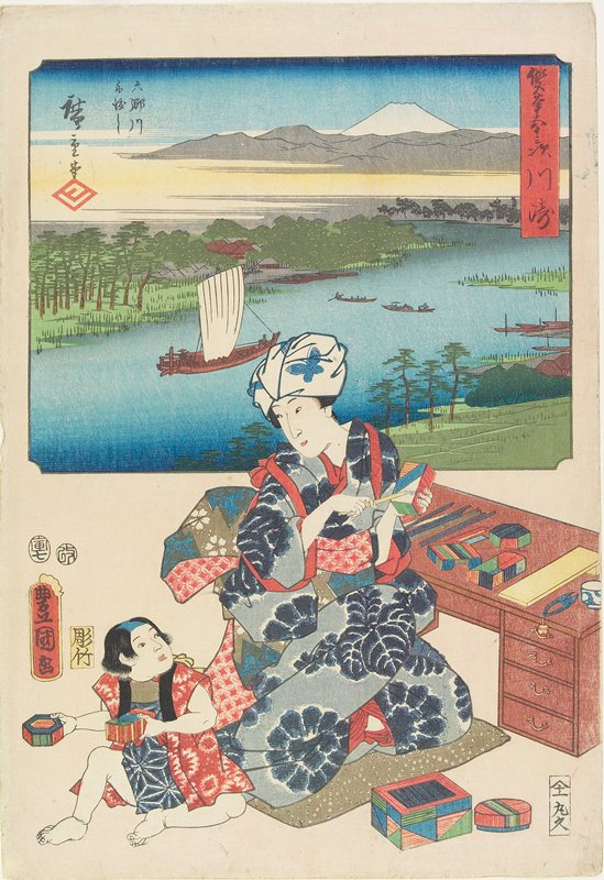 Kawasaki, Utagawa Kunisada, 1854, 7th month