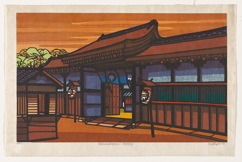 Shimogamo-Kyoto, Clifton Karhu, 1971