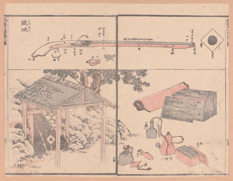 Firelock by Katsushika Hokusai