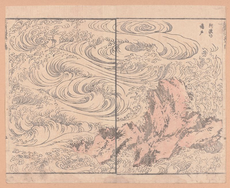 Whirlpool at Awa, Katsushika Hokusai | Mia