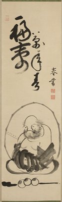 Budai, Shunsō Shōju, 19th century