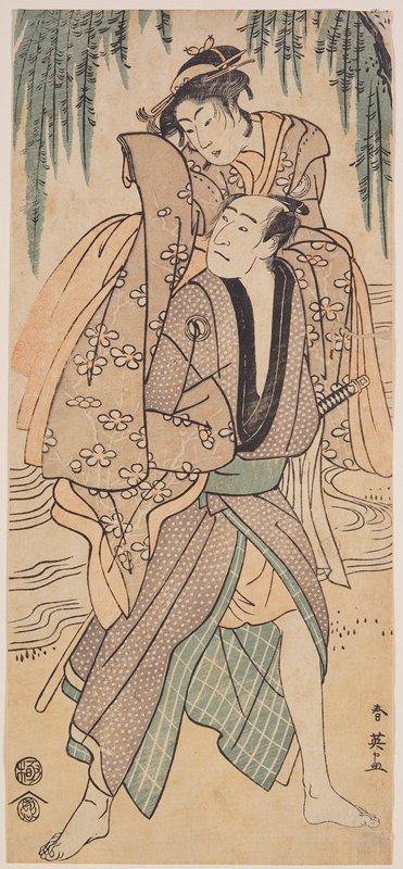 Actors in a Double Suicide Scene, Katsukawa Shun'ei, c. 1784–1801