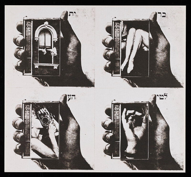 Untitled, Wallace Berman, 1974