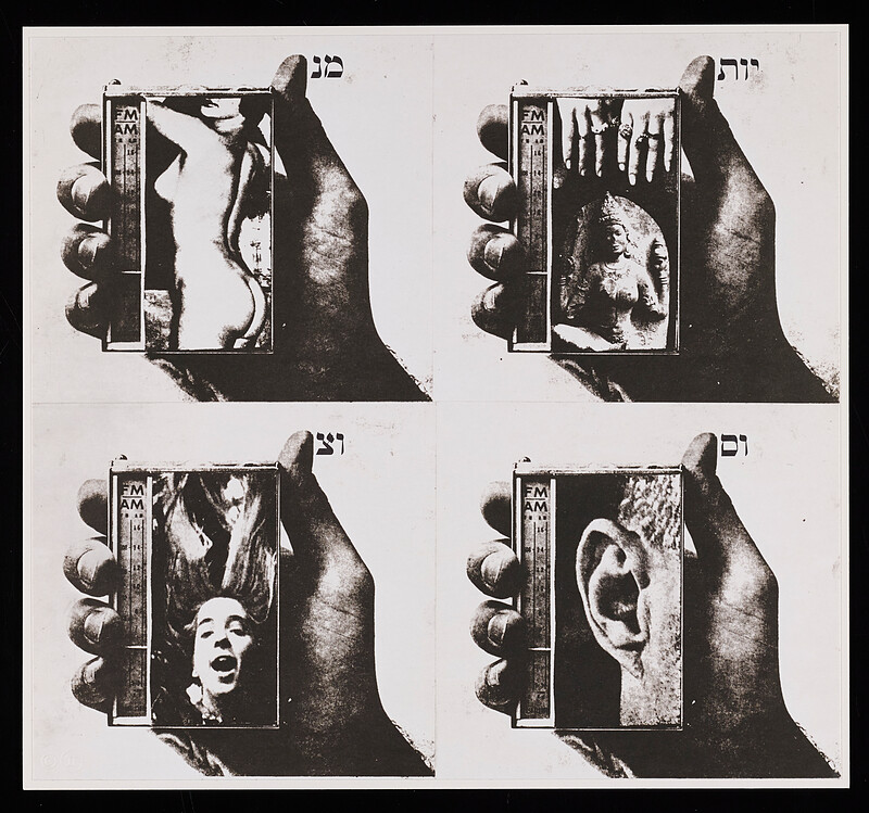 Untitled, Wallace Berman, 1974