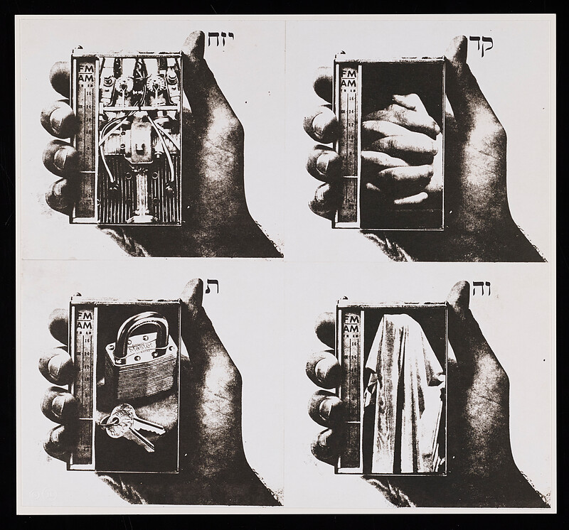 Untitled, Wallace Berman, 1974