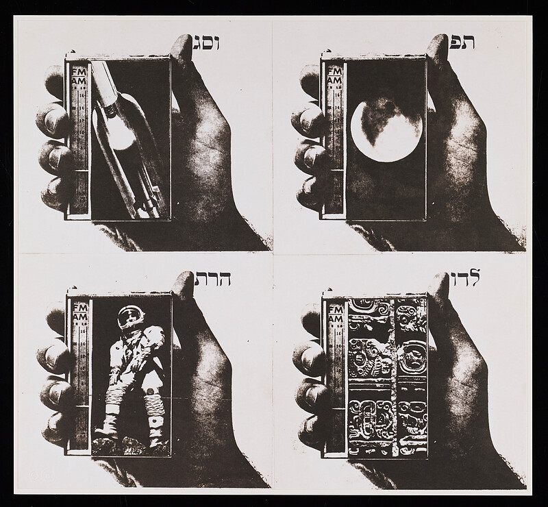 Untitled, Wallace Berman, 1974