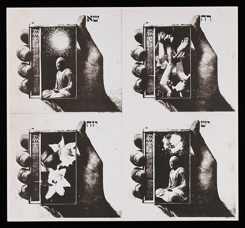 Untitled, Wallace Berman, 1974