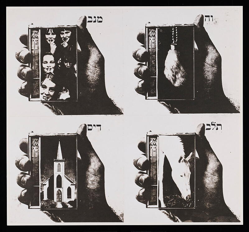 Untitled, Wallace Berman, 1974