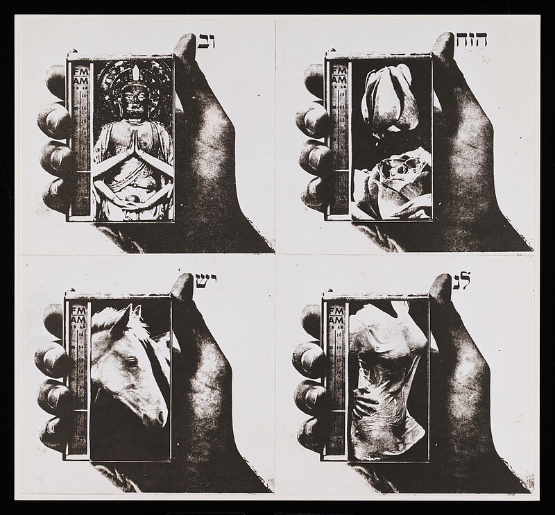 Untitled, Wallace Berman, 1974
