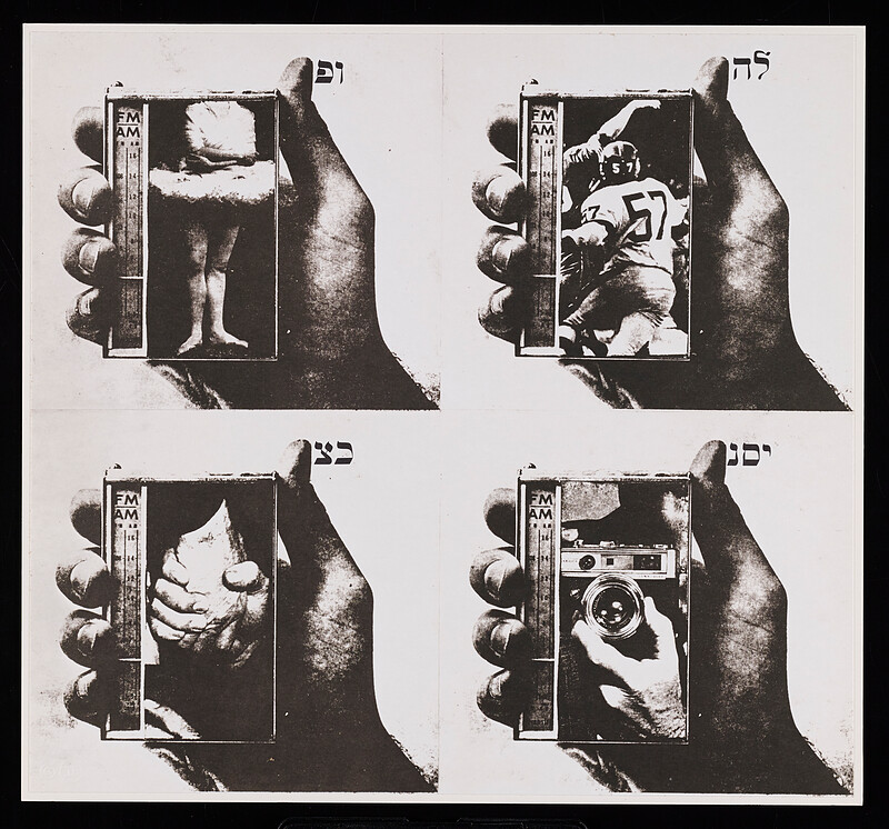 Untitled, Wallace Berman, 1974
