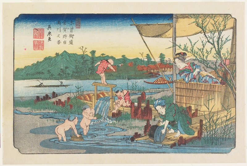 No. 13, Kuragano Station: the Karasu River, Eisen 英泉, c. 1835–38