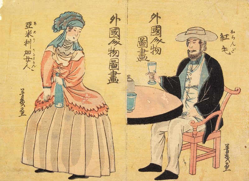 Dutch (right), American Woman (left), Utagawa Yoshiiku, 19th century