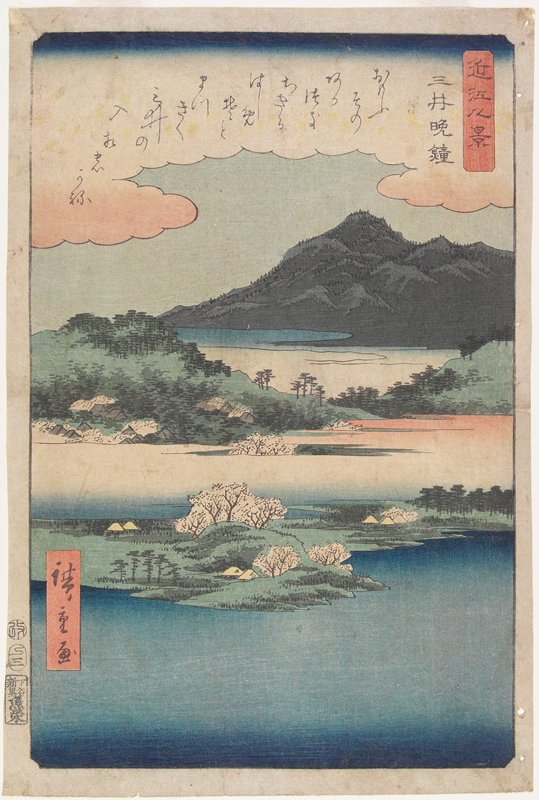 Vesper at Mii Temple, Utagawa Hiroshige, 1857, 3rd month