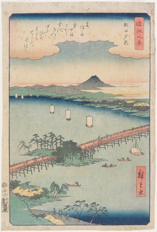 Evening Glow at Seta, Utagawa Hiroshige, 1857, 3rd month