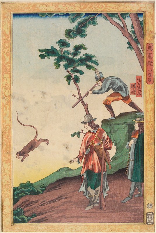 Hunting Scene, Utagawa Yoshiiku, 1861, 1st lunar month