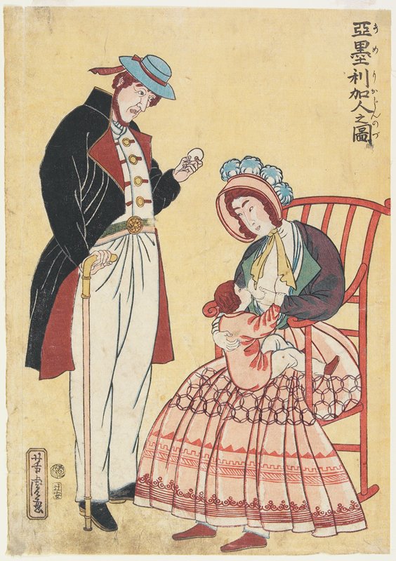 Portrait of an American Family, Utagawa Yoshitora, 1861, 2nd lunar month