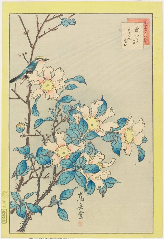 Blue Bird and Pink Flowers, Nakayama Sūgakudō, 1859, 11th month