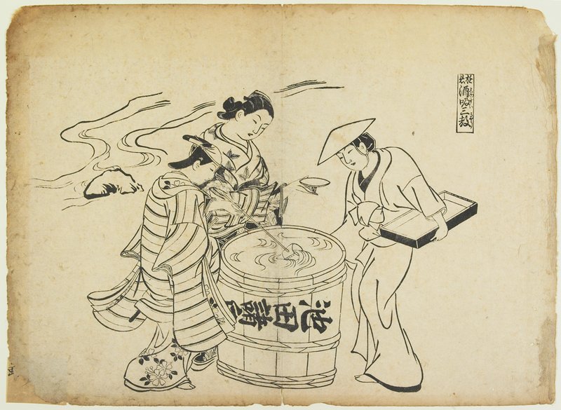 Three Sake Tasters, Okumura Masanobu, c. 1710