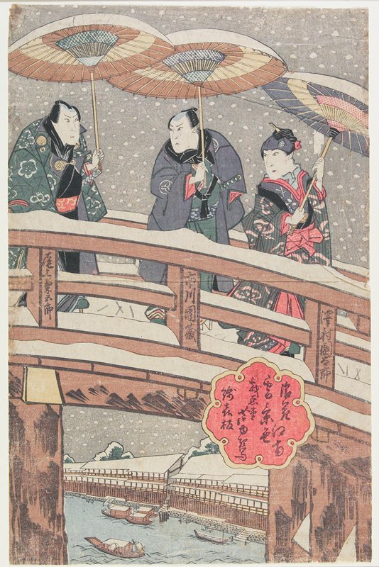 Snow Scene in Osaka South of the River, Ashiyuki 芦雪, 1825, 11th month