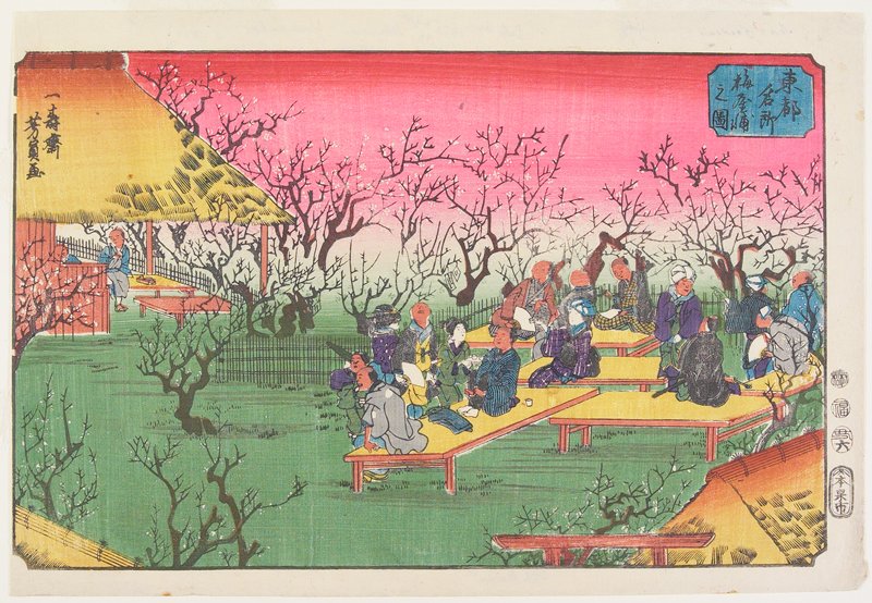 View of the Plum Garden at Umeyashiki, Utagawa Yoshikazu, 1853, 6th month