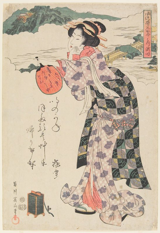 Seta, Kikukawa Eizan, c. 1814