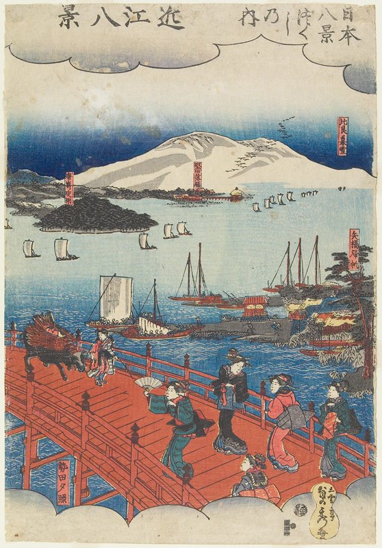 Eight Views of Lake Biwa, Utagawa Sadahide, 1830s
