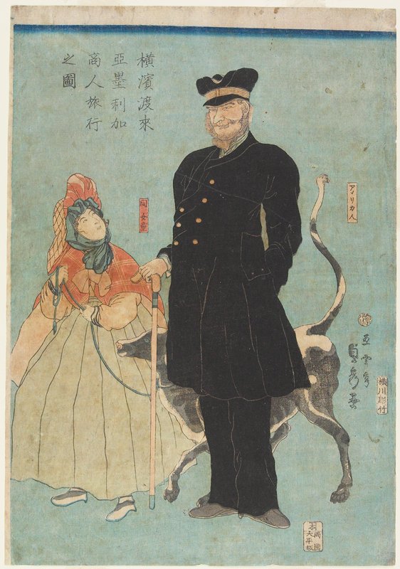 American MerchantsTravelling in Yokohama, Utagawa Sadahide, 1861, 1st lunar month