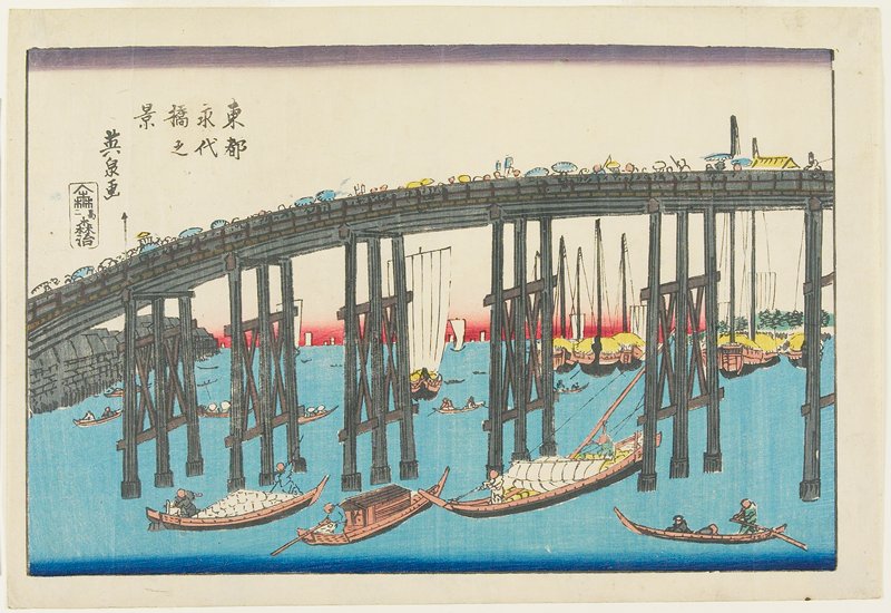 View of Eitai Bridge at the Eastern Capital, Eisen 英泉, 19th century