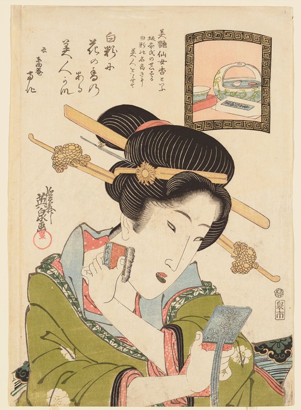 Putting on Face Powder, Eisen 英泉, c. 1824